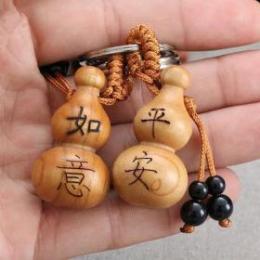 吉祥平安福祿木葫蘆  葫蘆鑰匙扣掛件  1元店2元店地攤貨源
